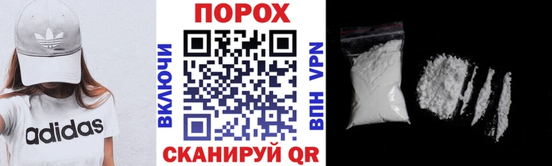 Амфетамин 98%  Купить  Лысково 