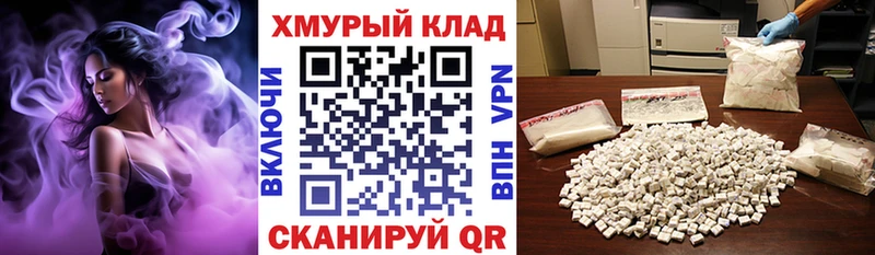 Купить  Лысково  ГЕРОИН Heroin 