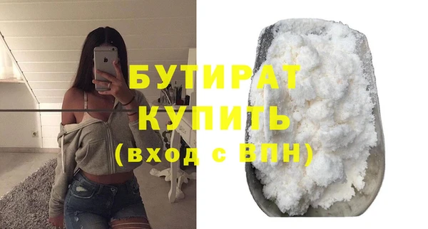 COCAINE Коряжма