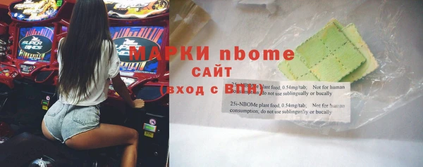 круглые Чердынь