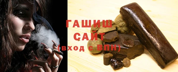 COCAINE Коряжма