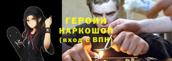 MDMA Premium VHQ Корсаков