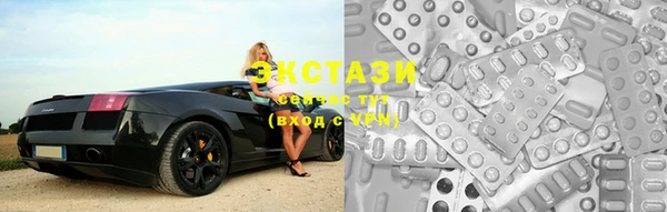 MDMA Premium VHQ Корсаков