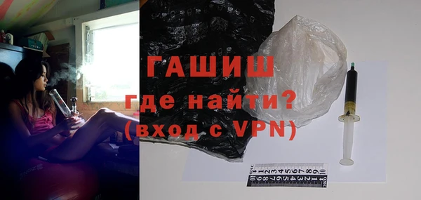 COCAINE Костерёво