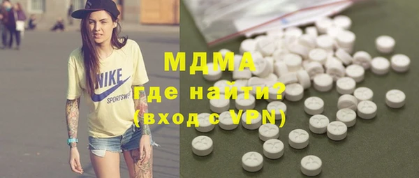 COCAINE Коряжма