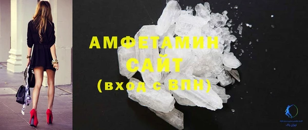 COCAINE Коряжма