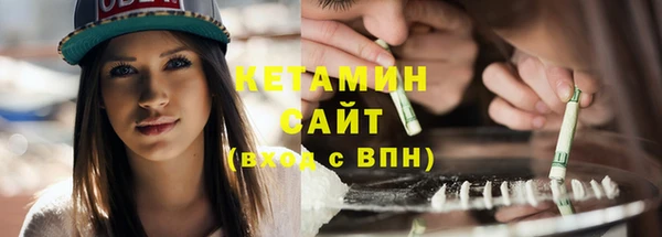 COCAINE Коряжма