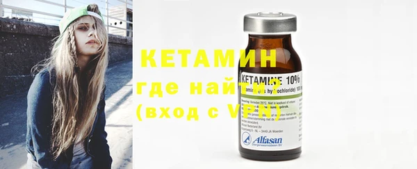 COCAINE Костерёво
