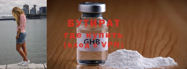 COCAINE Коряжма