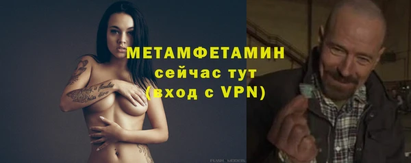 COCAINE Коряжма