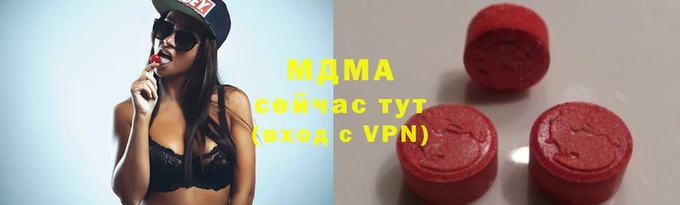 COCAINE Коряжма