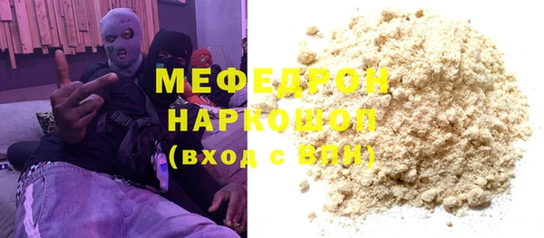 COCAINE Коряжма