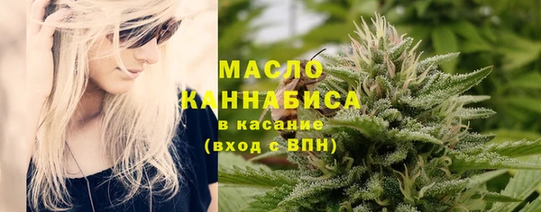 MDMA Premium VHQ Корсаков