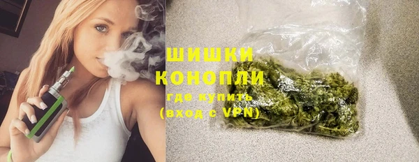 COCAINE Костерёво