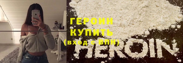 COCAINE Коряжма