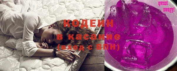COCAINE Коряжма
