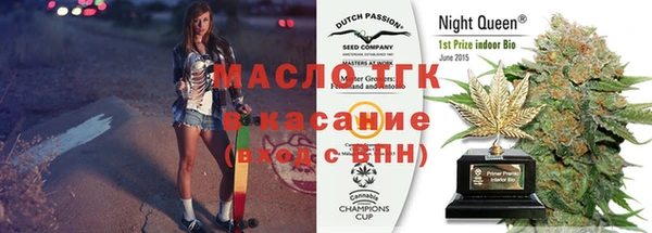 MDMA Premium VHQ Корсаков