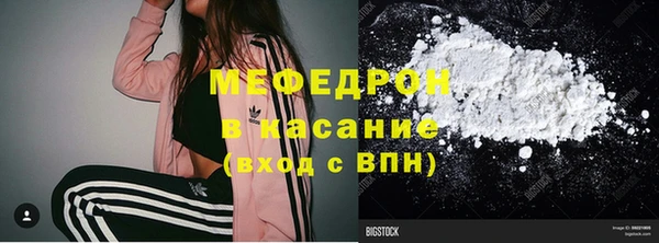 COCAINE Коряжма