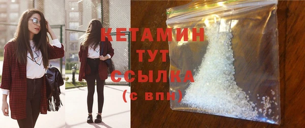 COCAINE Коряжма
