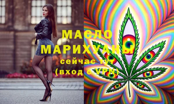 MDMA Premium VHQ Корсаков