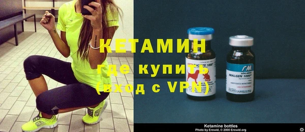 COCAINE Костерёво