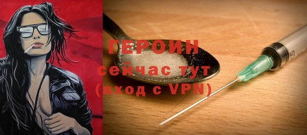 COCAINE Костерёво