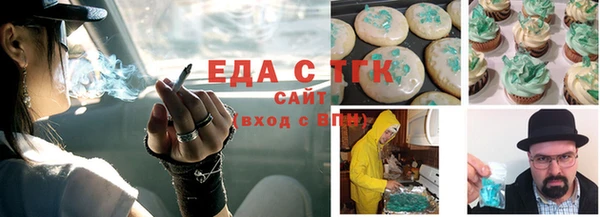 MDMA Premium VHQ Корсаков