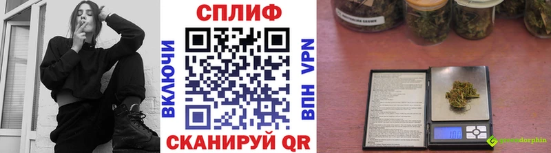 Купить закладки  Лысково  Бошки Шишки Bruce Banner 